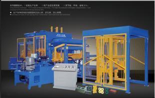 供應(yīng)全自動雙向密壓磚機|北京免燒磚機1044267038山東磚機_五金、工具_(dá)世界工廠網(wǎng)中國產(chǎn)品信息庫