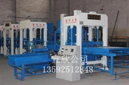 鄭州宜欣免燒磚機廠 產(chǎn)品中心