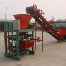 鞏義市站街鑫宏機械制造廠