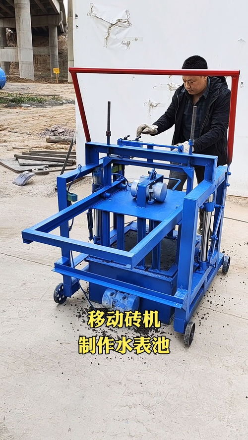 水泥磚機 免燒磚機